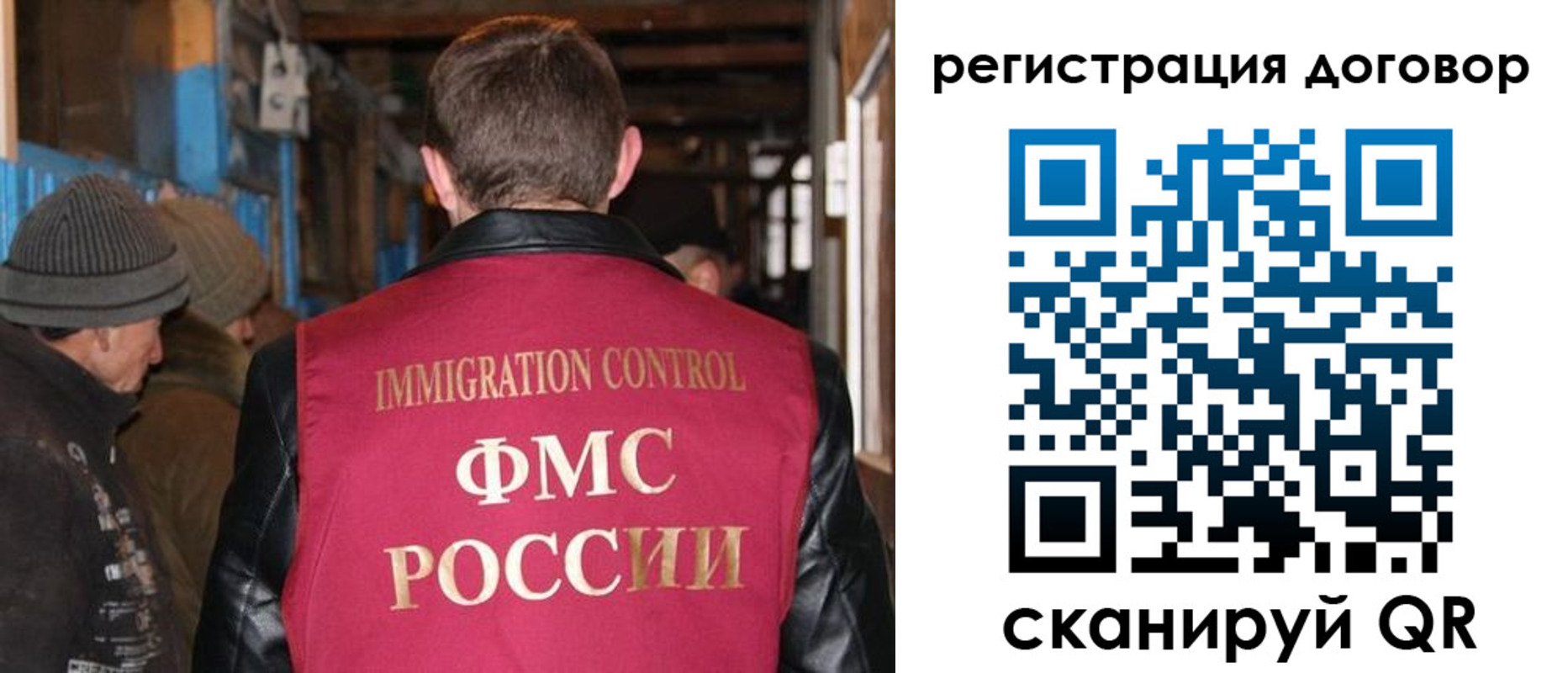 форма 3 в Адыгейске